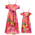 Áo bà mẹ mùa hè 2019 mới cho bố mẹ con mặc váy đi biển boho cho bé gái đi biển kỳ nghỉ đầm thon - Trang phục dành cho cha mẹ và con đồ đôi gia đình Trang phục dành cho cha mẹ và con