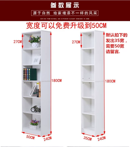 Простая книжная полка, книжный шкаф, делается под заказ