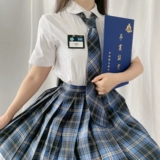 Рубашка для школьников, студенческая юбка в складку, униформа