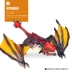 [Sản phẩm mới] Đức Schleich Sile Fighting Dragon Dinosaur Knight Knight Animal Model 70509 - Đồ chơi gia đình