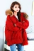 Châu âu trạm 2018 mùa đông mới của Hàn Quốc phiên bản của bọ cạp lớn cổ áo lông thú đuôi cá lỏng con lắc xuống áo khoác nữ dày áo triều Xuống áo khoác