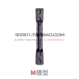 Слот из нержавеющей стали/режущее лезвие Mgmn150/200/250/300/400/500-g/m/t/h/dr/j