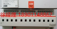 ABB I-BUS Интеллектуальная система управления освещением SA/S12.16.2.1 Switch Drive 12 Road 16a