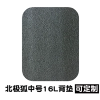 Классика задней площадки