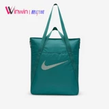 Nike, спортивная вместительная и большая сумка на одно плечо подходит для мужчин и женщин для отдыха, ноутбук