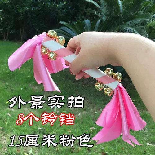 Детский сад легкий инструментальный трах детский утренний бляпк квадратный танцевальный цветочные палочки, быки кнут лотос, держащий цветочный колокольчик