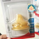 Оригинальный импортный детский силиконовый герметический стакан, Германия, широкое горлышко