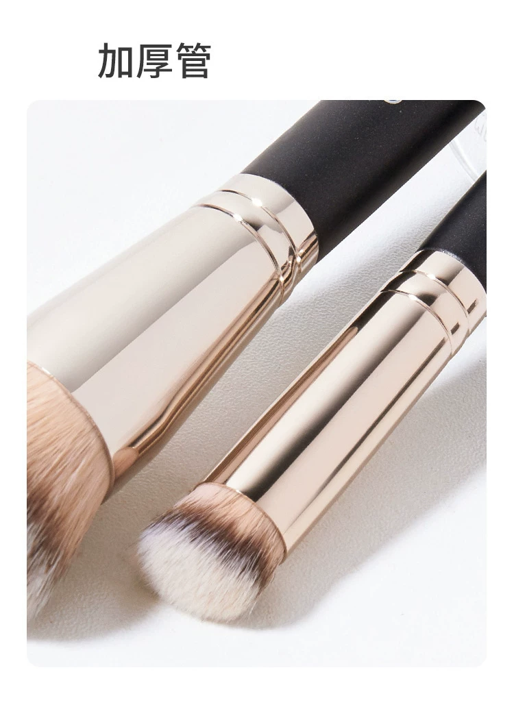 Геминг Concealer 270 плоская головка круглая головка средняя тонкая кончики warhead пули покрытие слезной борозды темные круги акне метки