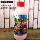 Phalaenopsis Special Futient Roled