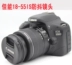 SLR chuyên nghiệp nhập Canon 550D HD nhập cảnh cấp SLR máy ảnh kỹ thuật số 650D 600D1300D