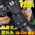 Giá trị tuyệt vời! Canon Canon 650D kit mới Máy ảnh DSLR kỹ thuật số nhập cảnh HD 600D700D - SLR kỹ thuật số chuyên nghiệp