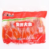 Mei fu lili spine, приносящий тушеное мясо ароматная линейная свиная рука ручная рука для пирога для барбекю для барбекю жареные куриные шашлыки 50 шампуры 1,5 кг