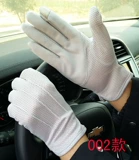 Летние тонкие уличные спортивные нескользящие дышащие мужские перчатки