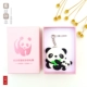 Цветочная мама и детская панда розовая подарочная коробка
