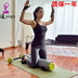 Máy lăn đa năng lõi lăn định hình cơ thể máy thiết bị thể dục thể thao MOTR Pilates di chuyển giường để gửi video - Yoga dây miniband Yoga