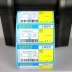 Aibo 80155 máy in nhãn mã vạch nhiệt tự dán quần áo thẻ siêu thị giá nhà sản xuất nhãn dán - Thiết bị mua / quét mã vạch Thiết bị mua / quét mã vạch