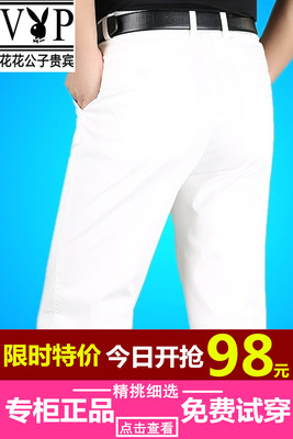 Tinh khiết trắng mùa hè người đàn ông kinh doanh của quần dude loose eo cao thẳng trung niên của nam giới thường quần quần mỏng