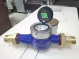 Ротор -тип воды Домашний водопроводной метр 2 -нхенат 63ppr Water Meter 4: 6: 15 20 25 32 Стекло измерителя воды