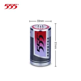 Большая батарея, фонарь *S, 5v