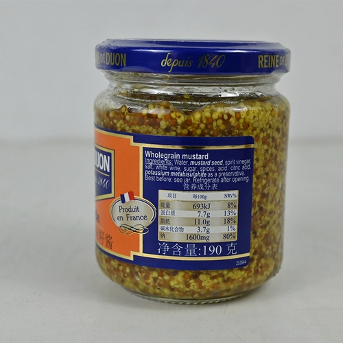 West Point World Rennen's Arder Seed Seed Sauce 190 г/бутылка французский импортный гранулированный соус для барбекю Jaure Shara Shara