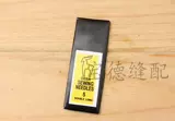Игла рука рука рука рука рук