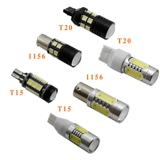 Бесплатная доставка Hooligan Reversing Light Eagle Eye Lantern Ultra -Highlight Car Led Leding Light Light Light Modified 1156T15T20