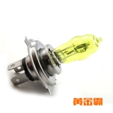 Chevrolet Cruz Lefeng Lechi Saiyou Modification Special Cymblymal Big Light Hod Far Integrated Light Burled