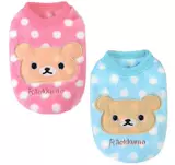 Демисезонный удерживающий тепло жилет, кролик, домашний питомец, осенний сезон, кот