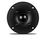 Hywei X1II TREBLE 4 -INCH DINCH DINGE FIBER BALL TOP HIFI DINGENT AUDIO Fever может заменить SS1II