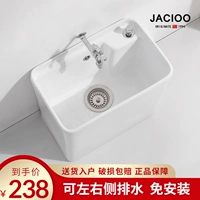Jiu mu wang Balcony Ceramics Trailer Pond в ванную комнату Большой трейлер бассейн -тип домашний труба
