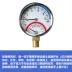 Máy đo áp suất làm nóng sàn, máy đo áp suất phân phối nước 2 phút 4 phút 1 inch hiển thị kép nhiệt độ áp suất lửa vòi đo áp suất nước nhiệt độ 