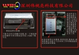 MP6 автомобиль мобильный жесткий дисковый машина с программой жесткого диска 120 г Yutong Jinlong Daka -China Bus SD -карта -в машине