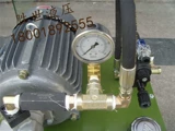 Гидравлическая система, гидравлическая станция 2 л.с./1,5 кВт двигатель с двигателем GPY-10 HGP-2A Топливный бак 40L