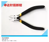 Сингронгские аксессуары для фортепиано поворотный корабль черепахи