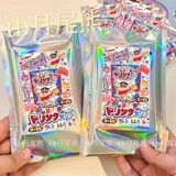 忔 忔 忔 柊 ＄ ＄ € 鍙 氩皝 鍙 氩皝 创 创 鍑 鍑 崱镓 揿 揿 鏉愭 枡 镓嬭 満 鐩掕 楗 礌鏉 绾 绾 ぜ ぜ ぜ ぜ ぜ ぜ ぜ 绾 绾 绾 ぜ ぜ ぜ ぜ ぜ ぜ 绾 绾绾
