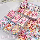 垪 垪 佸彛 佸彛 佸彛 佸彛 殢 蹇 蹇 蹇 鍗 € 氶 棰滃 € € € €     呴グ 呴グ 镓嬭 镓嬭 镓嬭   埍 埍 敾 敾 敾 敾 敾敾 敾 敾 敾 敾 敾