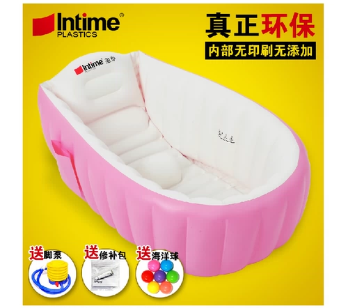 Большая детская надувная ванна для игр в воде, надувной бассейн, увеличенная толщина