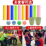 Ежегодное собрание компании Pearl Wanli U -Troun Development Group Construction Games Gear Containgarten Event Fun Games