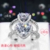 Nhẫn Moissanite của Mỹ Vàng 18k Mô phỏng Kim cương 50 Điểm Vàng Kim cương Bột Kim cương Hình trái tim Kim cương Nhẫn 1 Carat Nữ Rung - Nhẫn Nhẫn