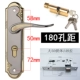 〖180 лунок〗 Big 50 Lock Body 148 Long