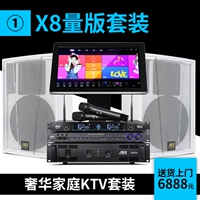 Белые колонки, комплект, x8