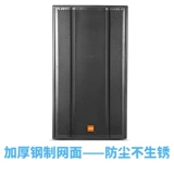 JSG SRX758 Одиночный 18 -INCH SPLO -RANGE LONG -RANGE LONG -RANGE/AUDIO PROFECTIOR