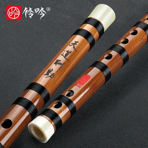 伶吟 Профессиональная флейта G Туна бамбуковая флейта начинает горький бамбук играет с нулевым студенческим входом в древний стиль Flute инструмент.