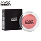 MAX 腮 đỏ chính hãng nude trang điểm không thấm nước người mới bắt đầu công suất sửa chữa Hàn Quốc đơn sắc bền tinh tế bột blush đĩa rouge