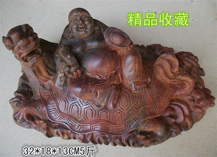 ��������������� ������ ������藝源軒開光招財金蟾擺件家居風水三腳蟾蜍擺設開業金蟬工藝禮品