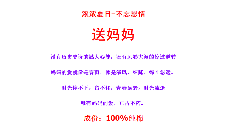 Ba mảnh trung niên bông vest phụ nữ bông đồ lót vest- phong cách áo ngực mẹ mùa hè sling áo sơ mi áo thun ba lỗ nữ croptop