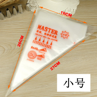 Disposable Plastic Decorative Bag Cream Bag Squeeeezing Tools Environmentally Friendly Cake 10 Installed Small, Medium and Large