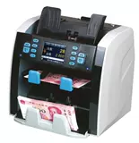 鑫玮 XW-860 многонациональная сортировочная машина для банкнот, доллар США, евро, гонконгский доллар, юань, сортировочная машина