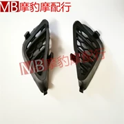 BMW S1000RR 12-13-14 năm Phía sau mảnh nhỏ bên trái và bên phải mảnh lưới thông gió cánh sau Vỏ màu đen - Xe máy Sopiler