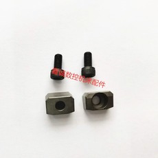 Шпиндель 数控机床主轴刀柄bt30定位块定位键主轴端面键16*10*10 m5螺丝